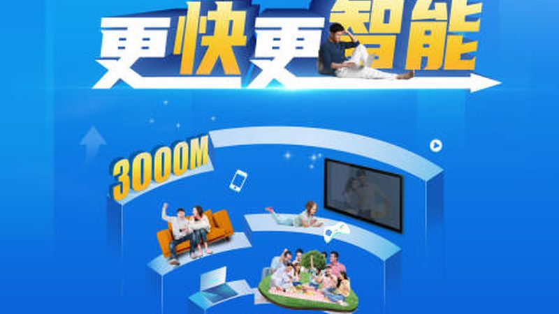 服务器网口类型揭秘：不同场景下的选择之道