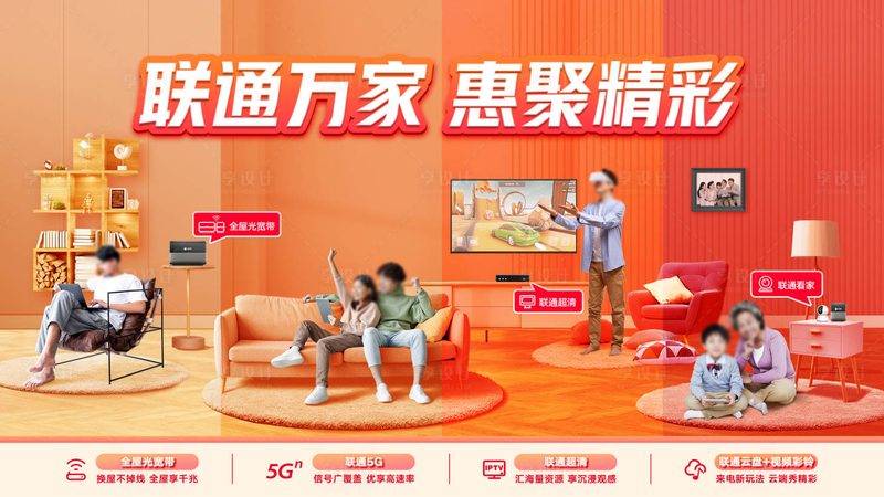 千兆无线网桥：助力企业网络升级的利器**